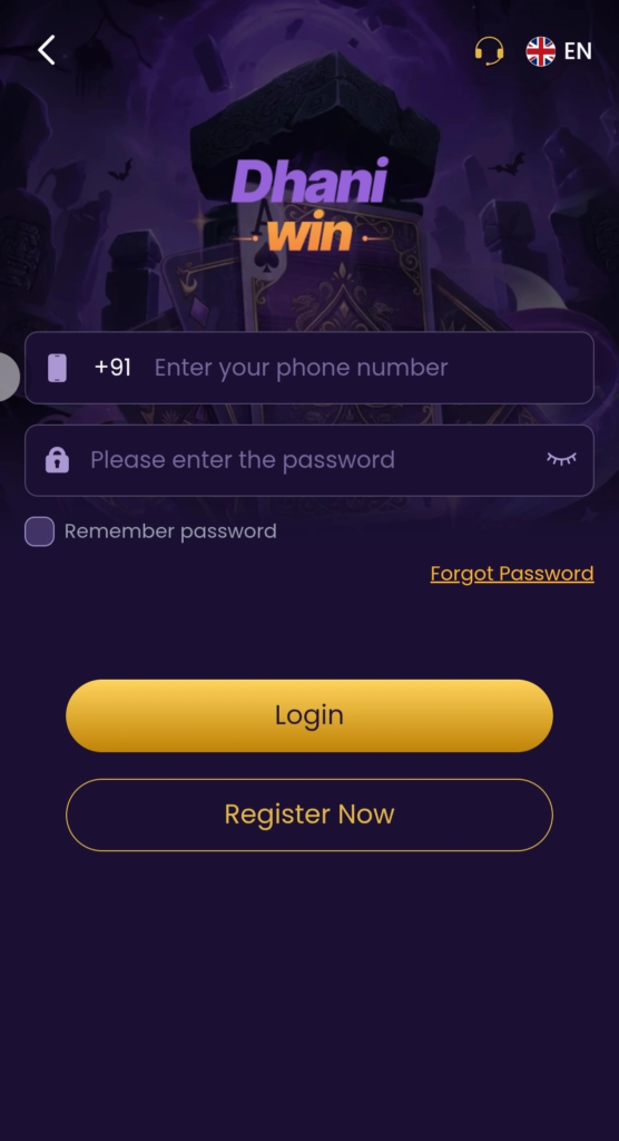 dhani win login Process